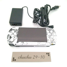 Console PSP 3000 Final Fantasy