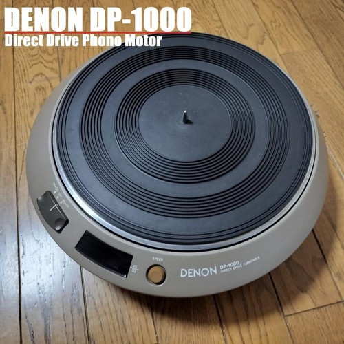 Denon 1000 direct drive - dp-1000,