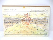 Studio Ghibli Totoro Replica