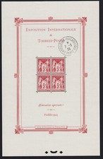 Bloc de 4 timbres Exposition internationale philatélique de Paris 1925 Oblitéré