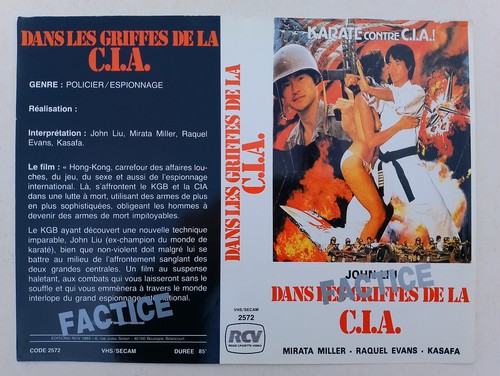 Jaquette vhs dans les - jaquette,
