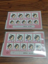 Autocollant photo épreuve