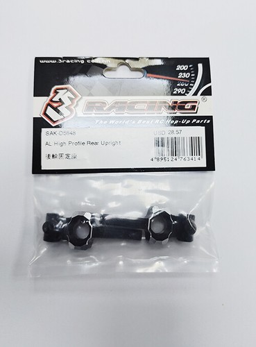3racing sak d5648 alu - sak-d5648, high