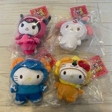 Lot de 4 mascottes en peluche Sanrio Hello Kitty Tabekko pour animaux neuves