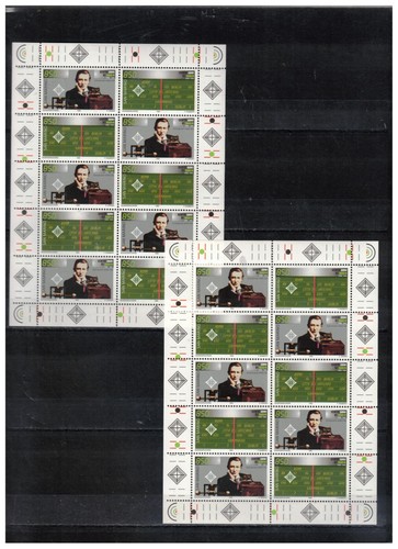 Dealer stock san marino - stock,