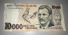 Brazil 10000 Ten Thousands Dez