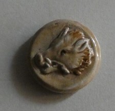 feve Pagis  Sanglier - Chantilly