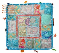 Housse De Pouf Kantha Vintage