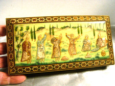 🇫🇷 ANCIEN COFFRET BOITE