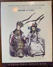 MODE - A PICTORIAL HISTORY OF COSTUME - HISTOIRE ILLUSTREE DU COSTUME