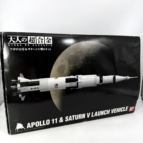 Apollo saturn bandai - 11,