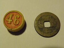 N°46 authentique piece chinoise porte bonheur