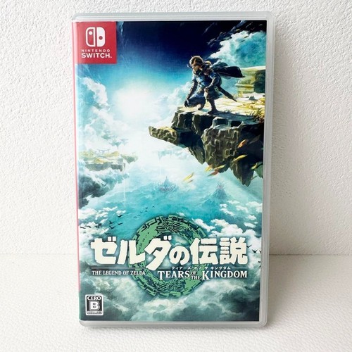 Nintendo switch the legend - switch, of