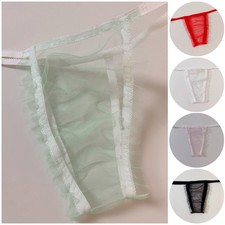 Slip tanga en maille ultra