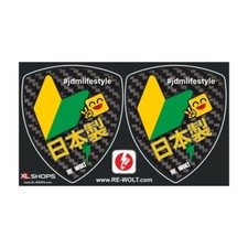 Sticker JDM LIFESTYLE Japon