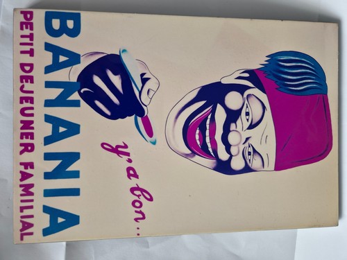 Panneau publicitaire banania - panneau,