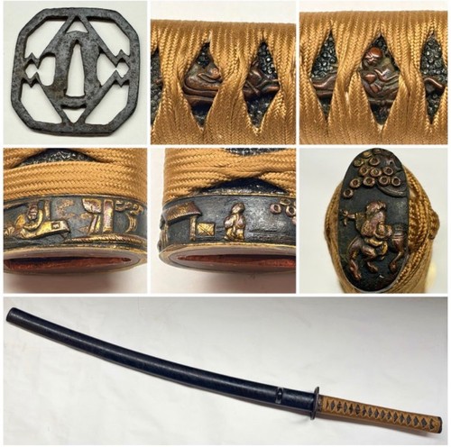 Antique japanese long katana - antique,