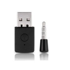 Adaptateur USB Bluetooth 4.0