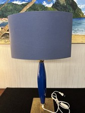 Lampe modèle Drimmer création HM Mc Connico