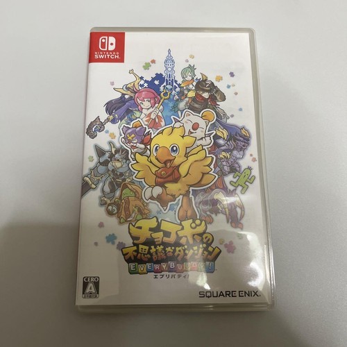 Jeux vidéo nintendo switch - jeux,