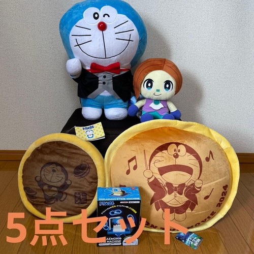 Lot doraemon goods peluche - goods,