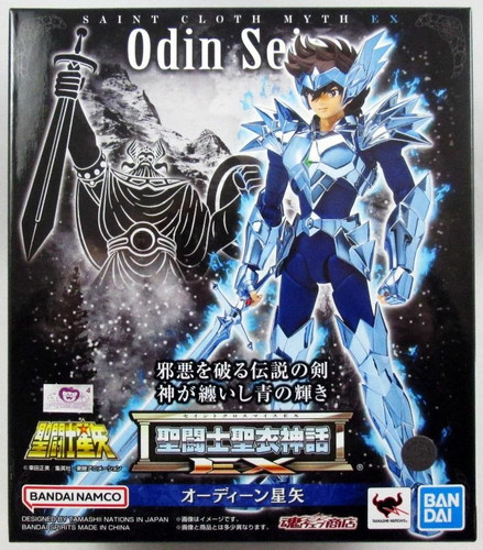 Saint seiya myth - cloth, ex
