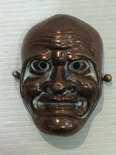 Ancien masque cuivre - ancien,