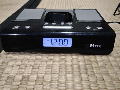 Ihome 2go ih26s - 2go, alarm