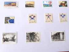 32 Timbres de la RPC. 3 avec oblitération légère. 29 neufs