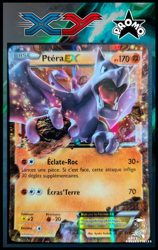 Ptera xy97 promo - ex,
