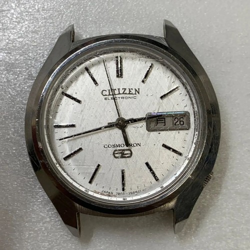 Citizen cosmotron vintage - cosmotron,