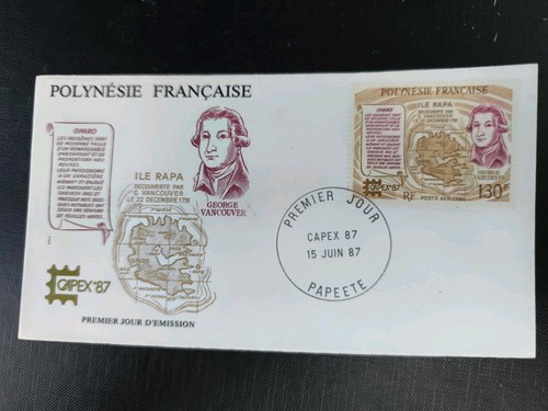 F2606 enveloppe 1er jour - 1er,