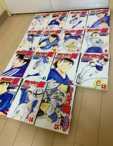 Captain tsubasa road 2002 - road,