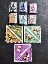 TIMBRE MALI CIMIER BAMBARA