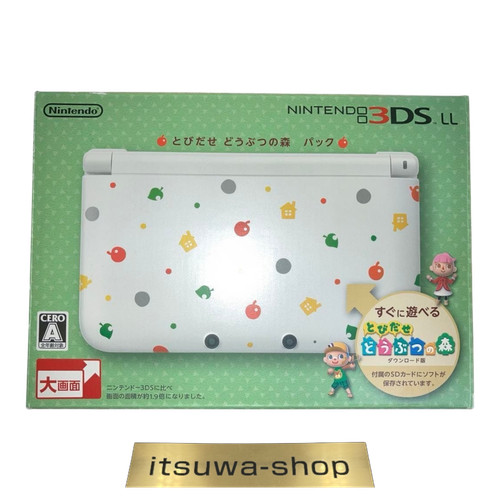 Console nintendo 3ds - 3ds, ll