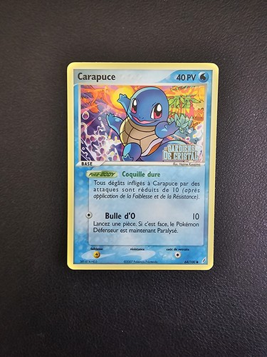Carte pokémon carapuce 100 - pokémon, 64/100