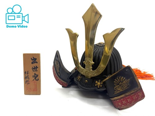 Casque samouraï japonais - de,