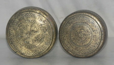 Laiton Antique Betel Écrous Suapri Boîte Original Old Main Crafted Fin Estampé