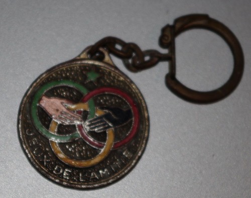 Rare porte clés métallique - rare,