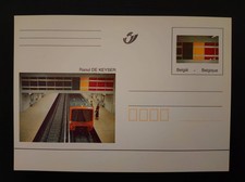 Belgique entier postal neuf