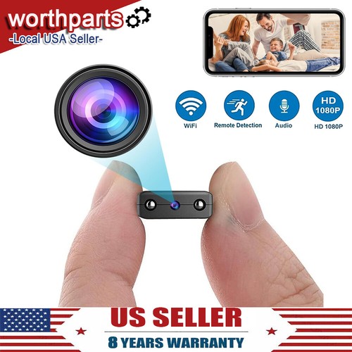 Mini home security - mini,