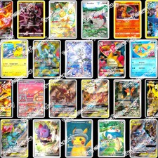 Cartes pokemon 151 - pokemon, black