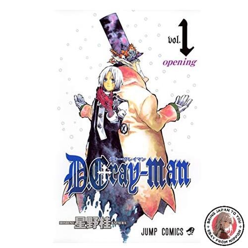 Gray man vol jump - vol., (jump