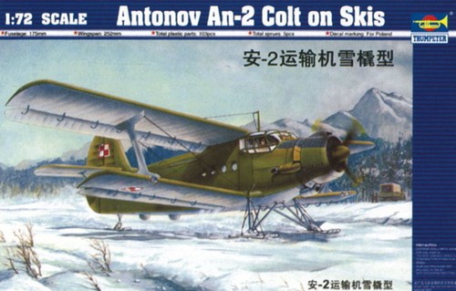 Trumpeter antonov colt - trumpeter, an-2m