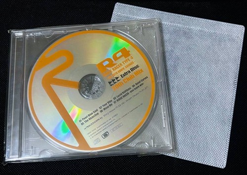 The 20th anniv sounds - 20th,