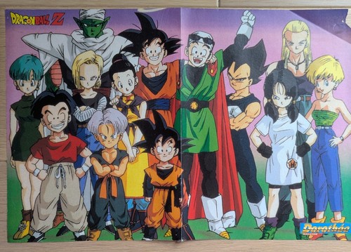 Poster dragon ball - ball, z