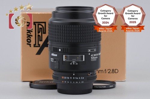 Nikon micro nikkor 105mm - nikon,