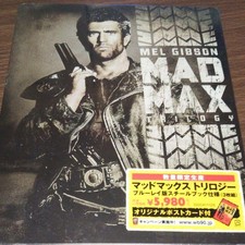 Mad Max Trilogy Steelbook Blu ray édition limitée d'occasion