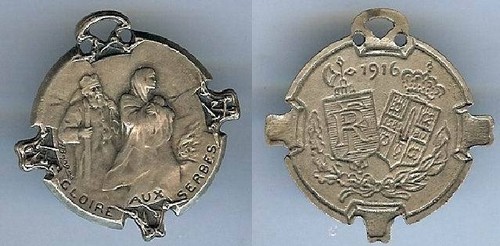 Insigne journées 1914 1918 - insigne, 1914/1918