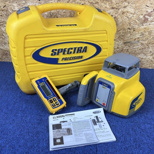 Pack niveau laser spectra - pack,